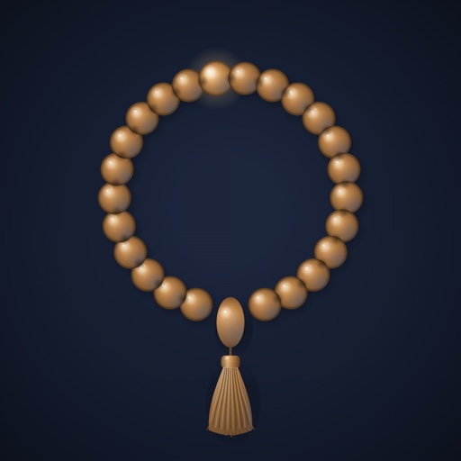 AHD application icon